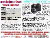 MEDJUNARODNI NAGRADNI KONKURS PRAVOSLAVNE FOTOGRAFIJE 