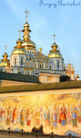 Gold domes of the Kiev Russia