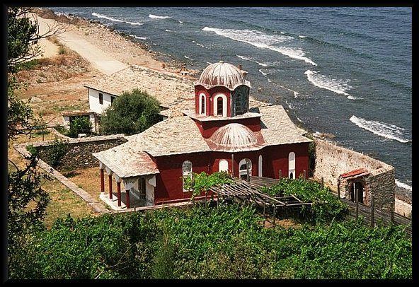 Agion Oros - Photo 5