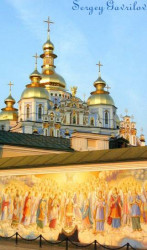 Sergey 
Gold domes of the Kiev Russia 
2004-08-16 21:06:01