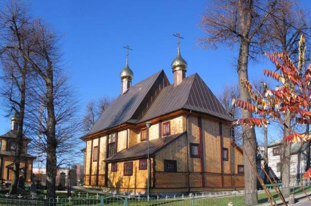 Colours of the Orthodox Autumn