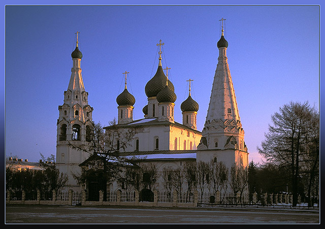 Yaroslavl'.  Cerkov' Ilii Proroka