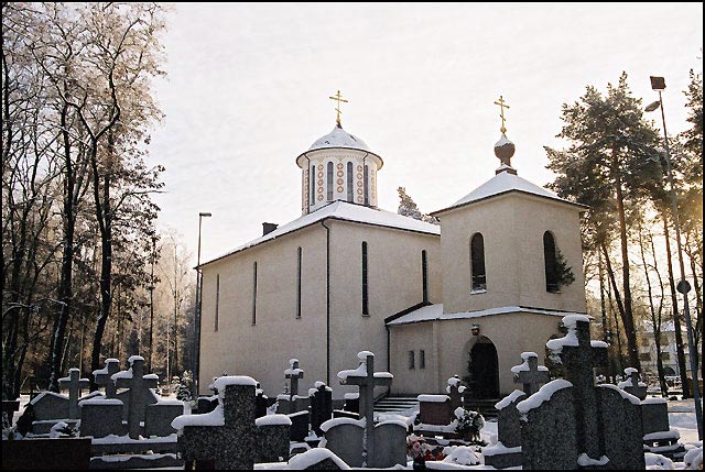 Białystok - Dojlidy