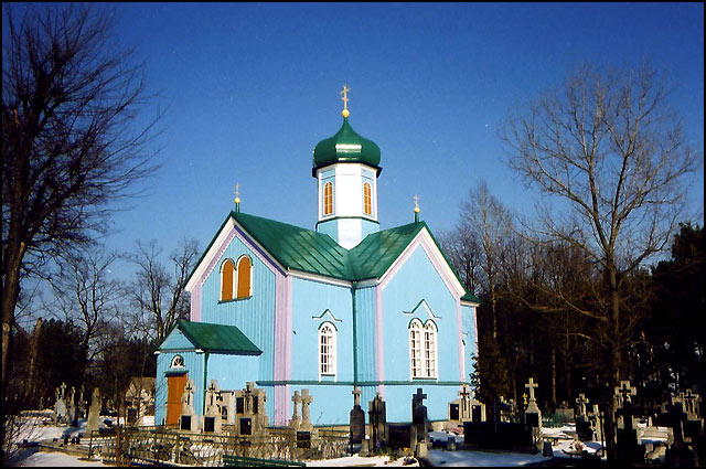 Ryboły