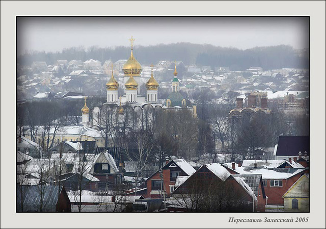 Pereslavl' Zalessky