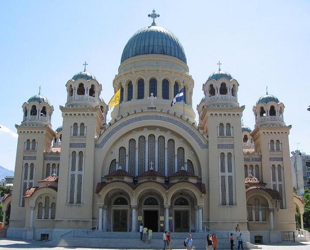 Cerkiew Św. Ap. Andrzeja w Patras