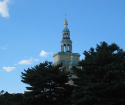 lukian 
St. Andrew's Ukrainian Orthodox Memorial Church, S. Bound Brook, NJ 
2005-09-12 02:10:33