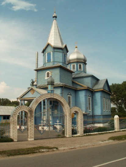 cerkiew