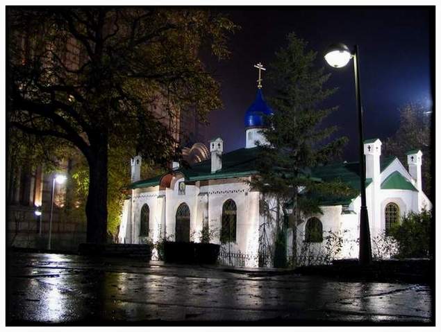 Rainy night in Belgrade