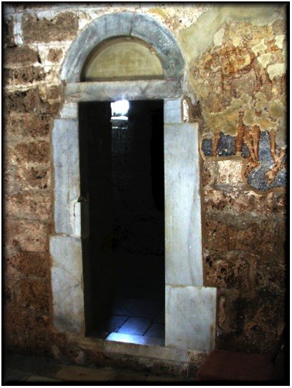 "Uska vrata"- "Narrow door"