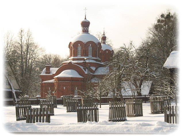 Cerkiew w Białowieży