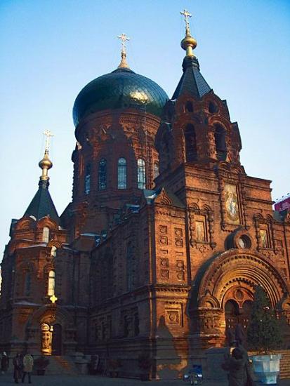 Agia Sophia of Harbin