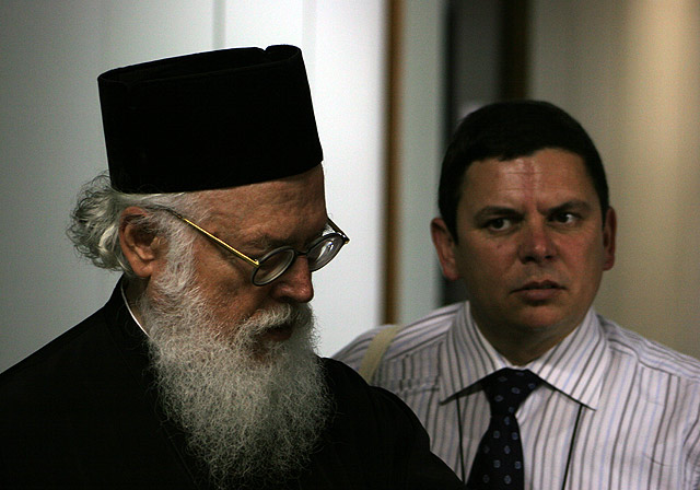 Abp Anastasios & Jorgo Papadhopuli