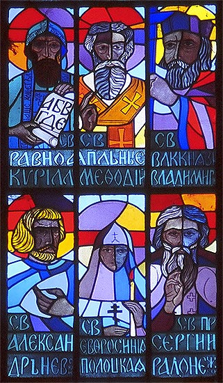 Jałówka - witraż