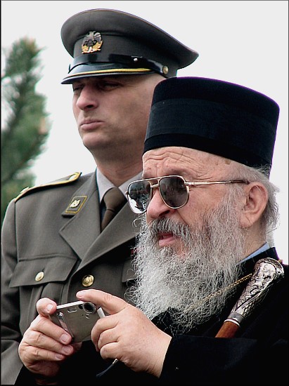 Владика Артемије - Bp. Artemije