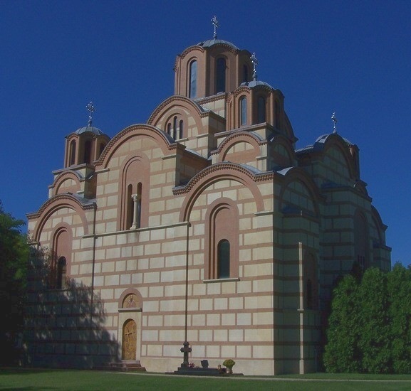 Manastir Nova Gracanica, Chicago.  New Gracanica Monastery (Chicago).