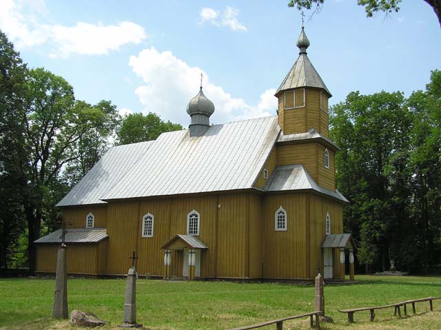 Cerkiew pw.Św.Ap. i Ew. Jana Teologa (Bogosłowa)