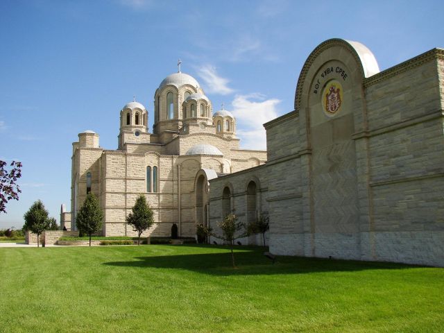 St. Sava Serbian Orthodox Church