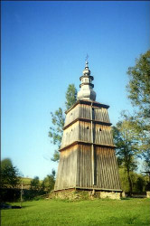 Haydamak 
Bell tower in Turzansk 
2006-10-08 16:50:42