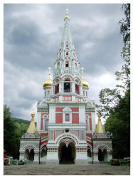 boby1945 
The "Russian" church nearby Shipka 
2006-10-13 14:07:06