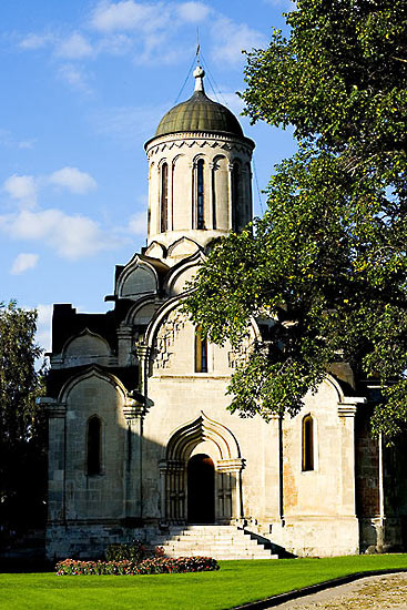 The cathedral of the Holy Visage of Christ