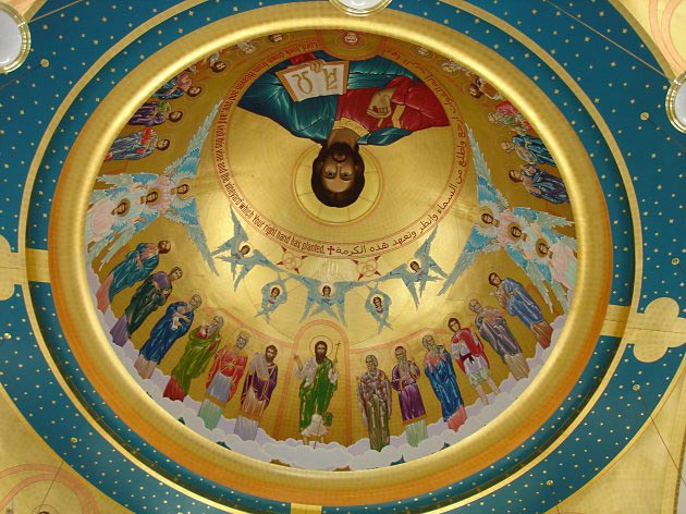 Dome