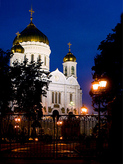 The Cathedral of Christ the Savior