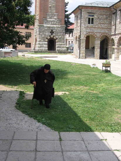++ СТАРИЦА ++