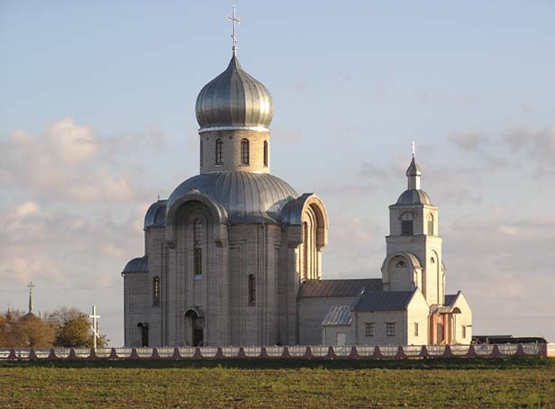 Храм в честьПреображения Господа Нашего Иисуса Христа