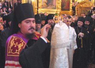 jarek 
First archpastoral blessing by bishop George 
2007-02-08 12:52:57