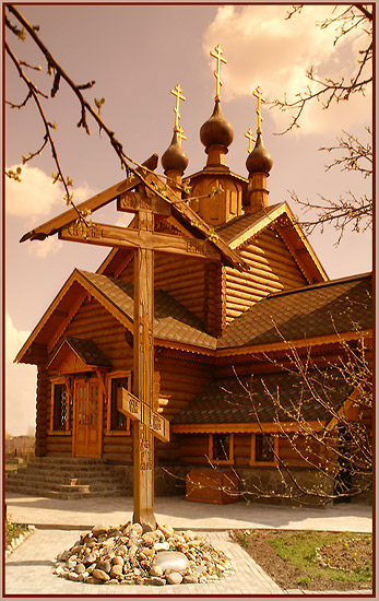 The Cathedral-Chapel in Honour of the Icon of Our Lady of Pochaev in Mitino [2]