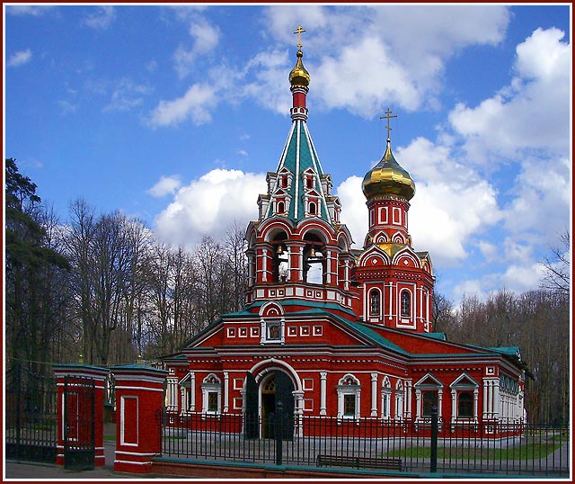 The Church of the Miraculous Apparition of the Virgin Mary