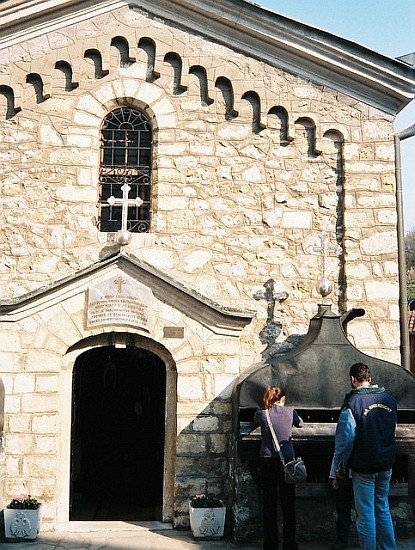 Манастир Тавна, Република Српска