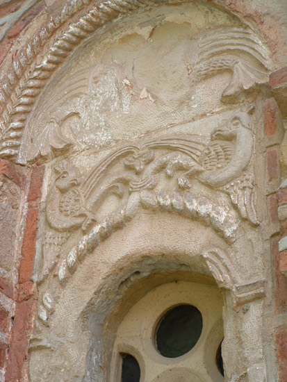 Детаљ - Detail