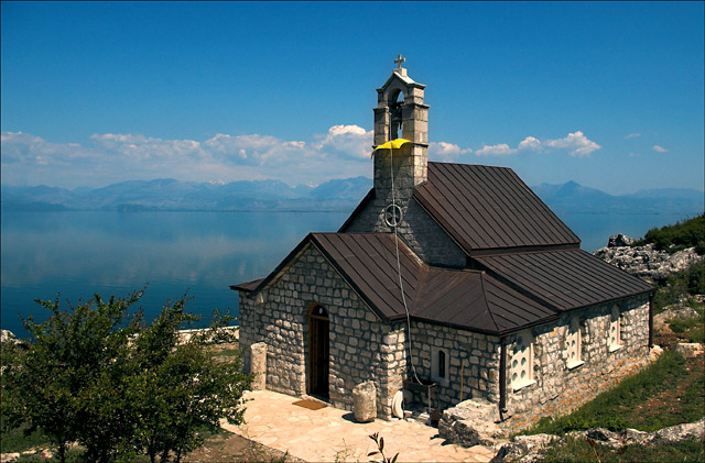 Манастир Бешка - Monastery Beshka