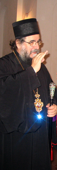 Владико , благослови . . .