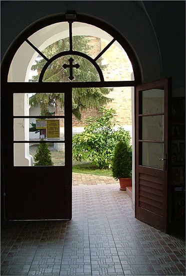 Манастир Велика Ремета