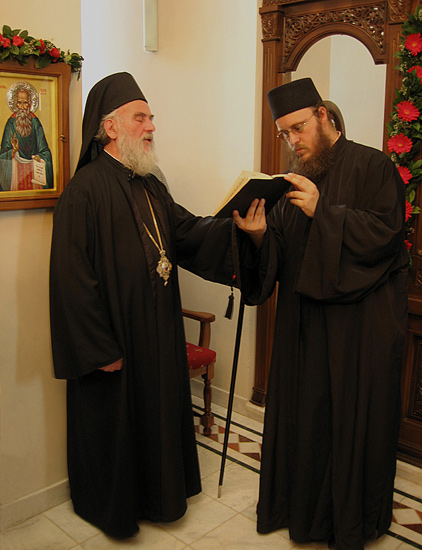 Бденије