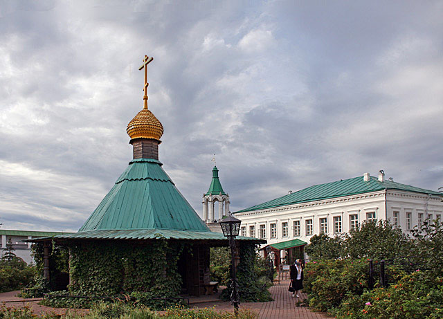 Holy well (Святой источник)