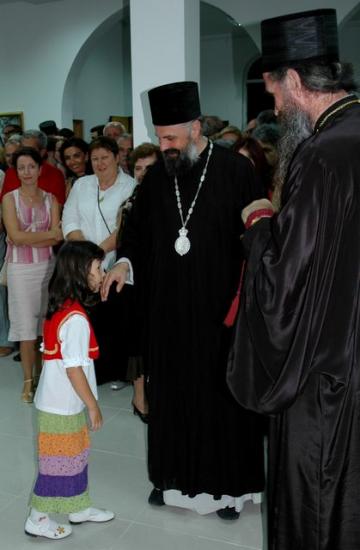 БЛАГОСЛОВИ ВЛАДИКО
