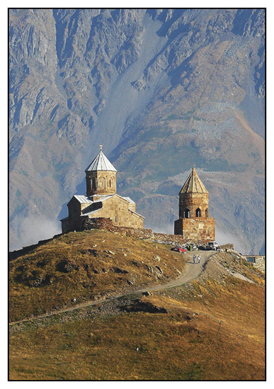 Tsminda Sameba () Kazbegi