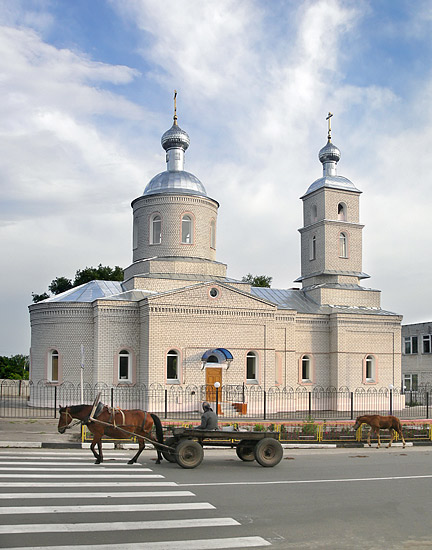 Тихая жизнь.