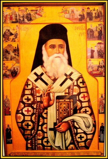 СВЕТИ  НЕКТАРИЈЕ ЕГИНСКИ