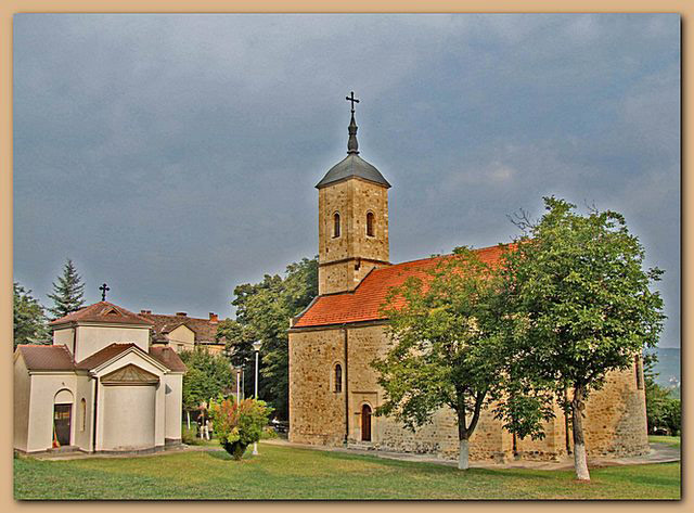 Манастир Рајиновац