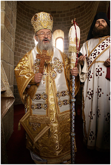 vladika Rasko-Prizrenski  Artemije