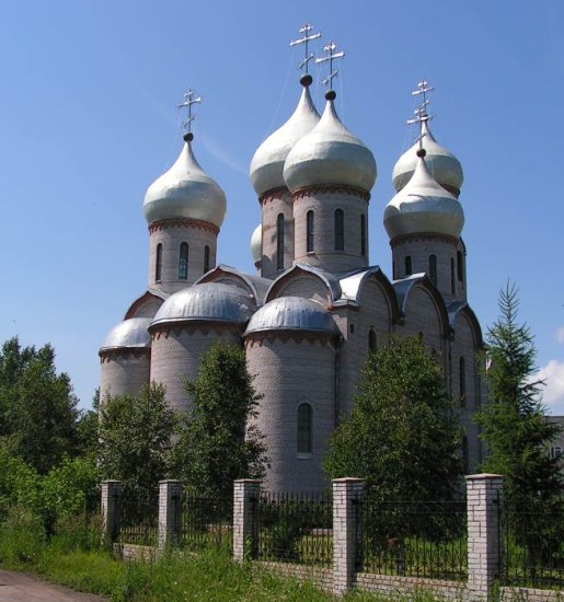 Cathedral of the Saint Trinity