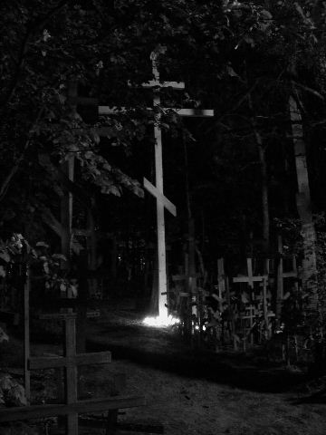 Cross on the Holy Mount Grabarka