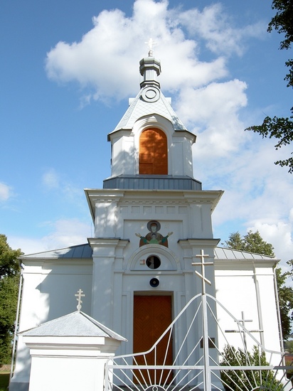 Lato 2008 na Podlasiu