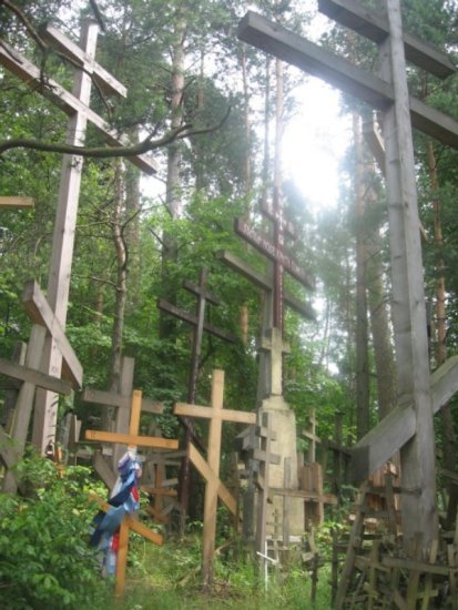 Crosses at Holly Mountain Grabarka