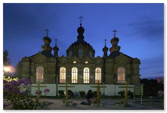 Шамордино Молитва